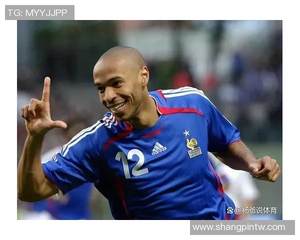 法国足球百大球星评选：从传奇到现役的卓越表现与影响力解析